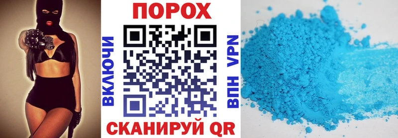 Amphetamine Premium Славянск-на-Кубани