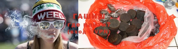 прущая мука Протвино