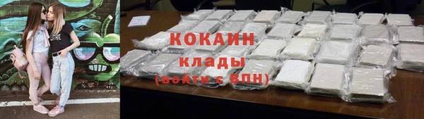 a pvp Пролетарск