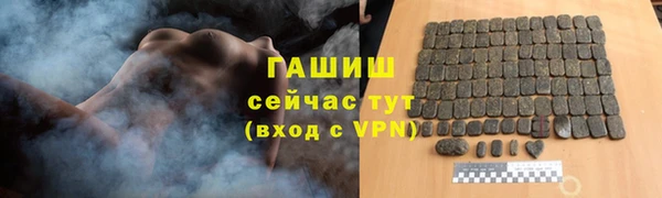 mix Верея